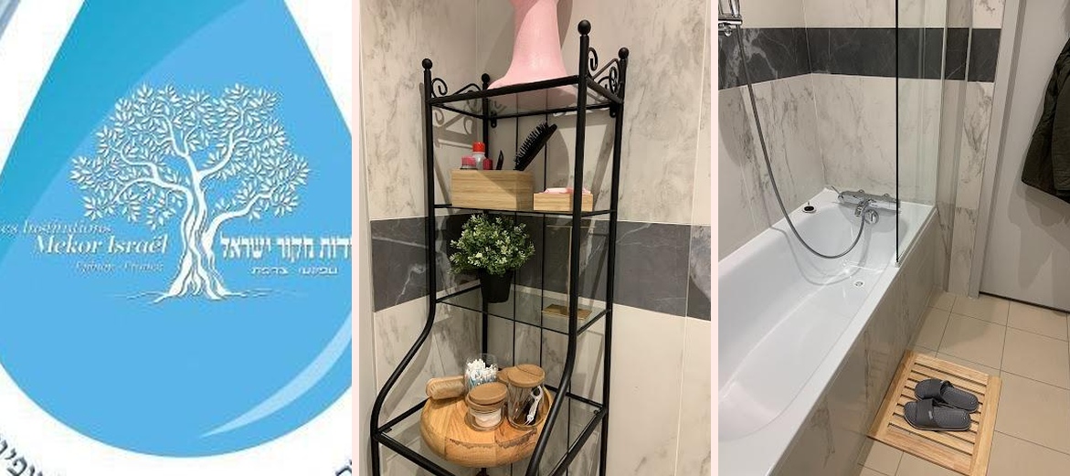 Le Mikve d'Epinay sur Seine - Photo 1